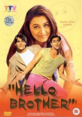 Hello! 2017 Hindi Full Movie Watch Online Download Yo