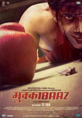 Mukkabaaz Movie 3 English Subtitle Download