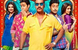 Bol Bachchan