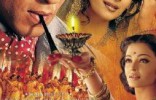 Devdas