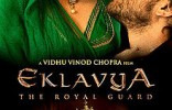 Eklavya: The Royal Guard