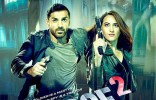 Force 2