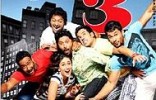 Golmaal 3