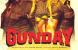 Gunday