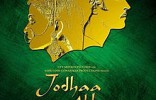 Jodhaa Akbar