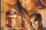 Khakee