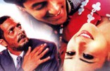 Khamoshi: The Musical