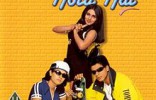 Kuch Kuch Hota Hai