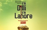 Kya Dilli Kya Lahore