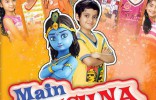 Main Krishna Hoon