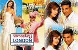 Namastey London