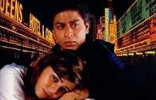 Pardes