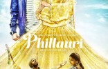 Phillauri