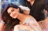 Prem Ratan Dhan Payo