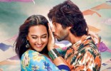 R... Rajkumar