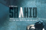 Shahid