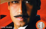 The Legend of Bhagat Singh