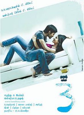 3 tamil movie watch online