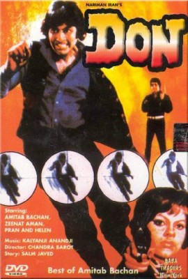don 1 full movie with english subtitles
