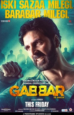 gabbar is back watch online with english subtitles
