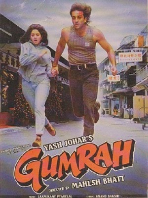 Gumrah Bollywood Movie Subtitles