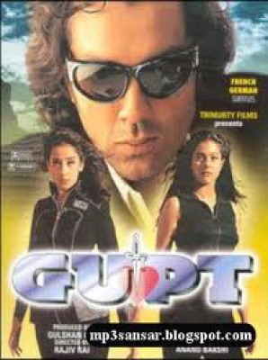gupt hindi movie online with english subtitles