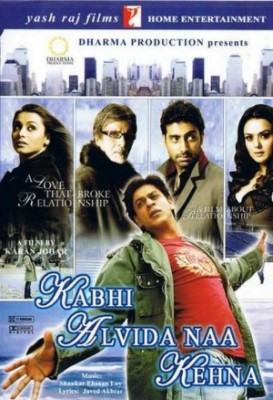 kabhi alvida naa kehna 2006 dvdrip