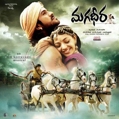 Magadheera Telugu - Bollywood Movie Subtitles