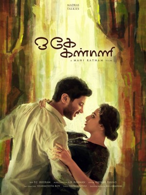 O Kadhal Kanmani Tamil Bollywood Movie Subtitles