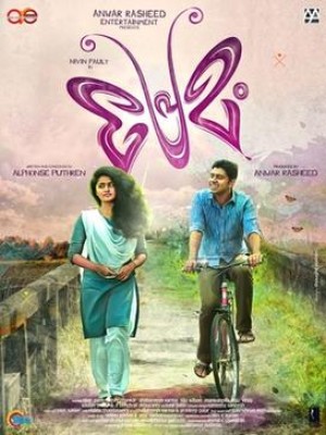 Premam Malayalam Bollywood Movie Subtitles