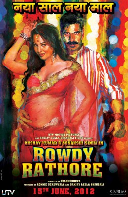 rowdy rathore hindi mp3 songs free download 2012