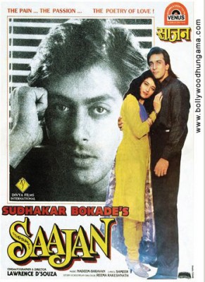 Saajan - Bollywood Movie Subtitles