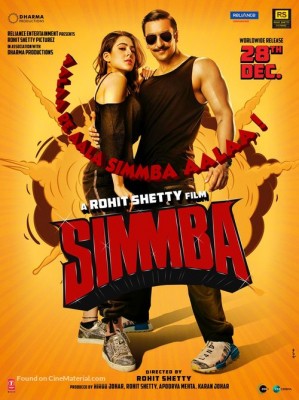 Simmba english subtitles download mp4