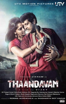 thandavam new tamil movie songs free download