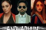 Andhadhun (Title Track)