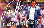 Baaki Sab First Class