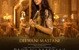 Deewani Mastani