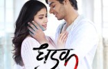 Dhadak (Title Track)