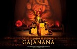 Gajanana