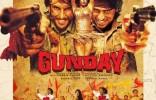 Gunday