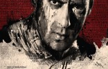 Jai Jai Jai Jai Ho (Jai Ho Title Song)