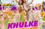 Khulke Dulke