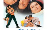 Kuch Kuch Hota Hai