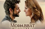 Mohabbat Nasha Hai