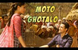 Moto Ghotalo