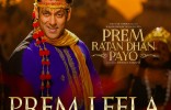 Prem Leela