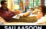 Sau Aasoon