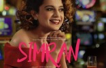 Simran Title Song