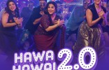 Hawa Hawai 2.0