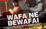 Wafa Ne Bewafai